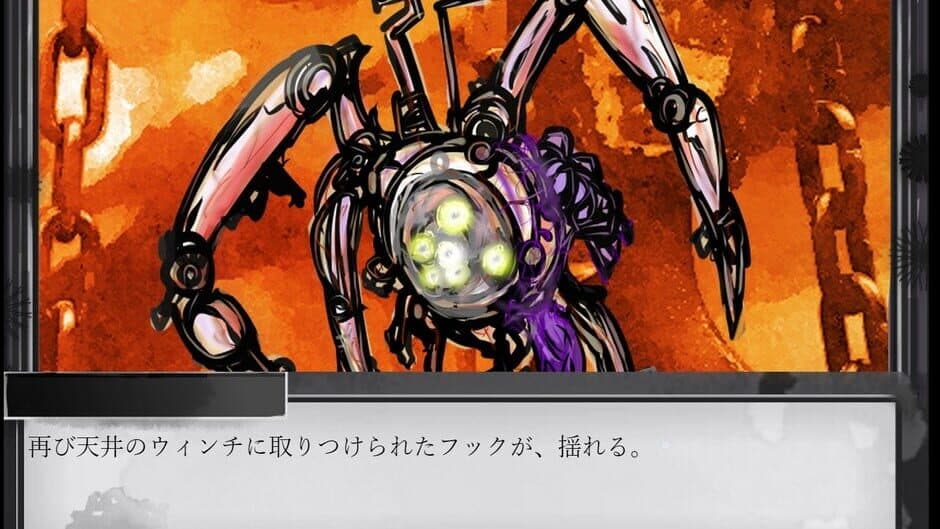 Phantom Zone: Cryptophasia screenshot 3