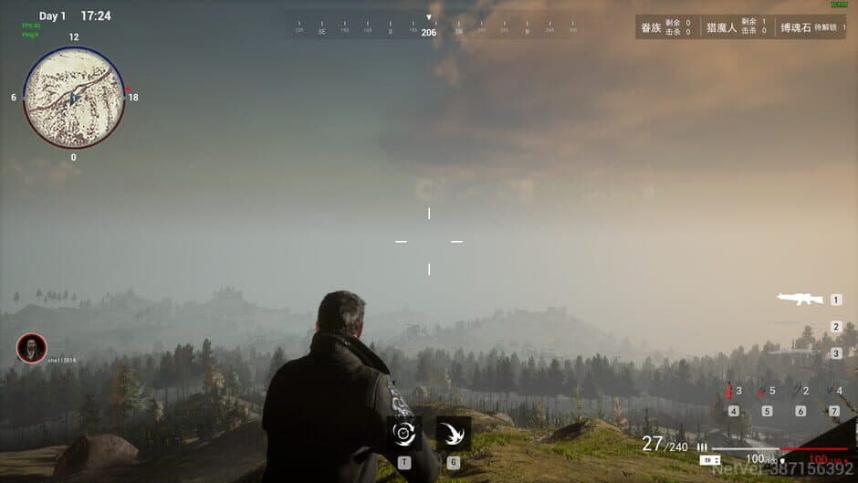 Hunt Souleater screenshot 2