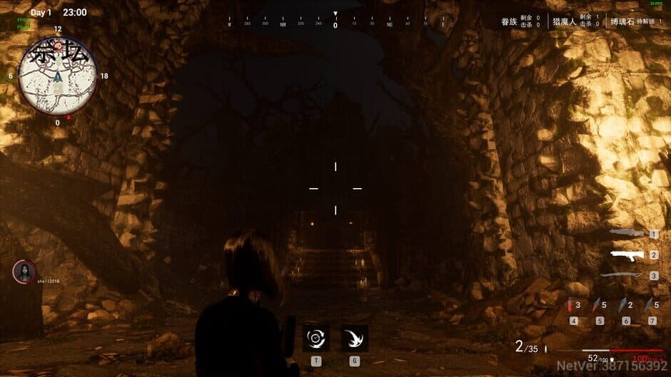 Hunt Souleater screenshot 3