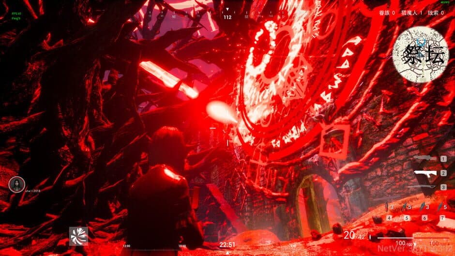 Hunt Souleater screenshot 4