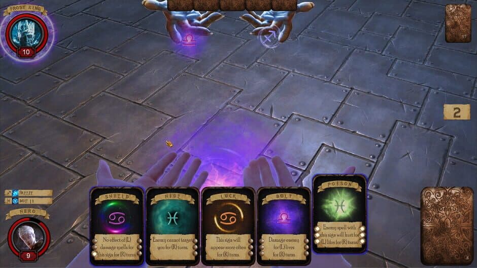 Signum Perfectum screenshot 3
