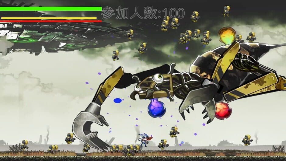 Laugsh! screenshot 2