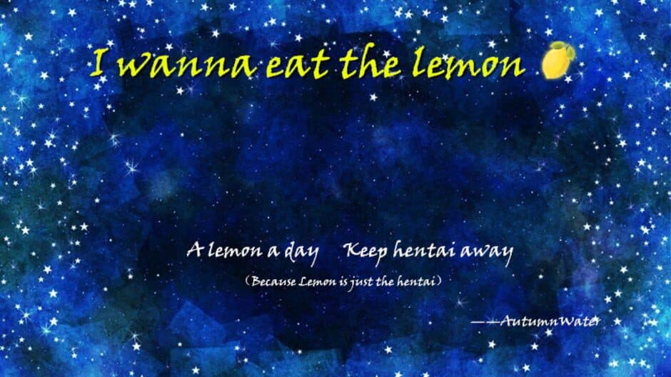 I Wanna Eat the Lemon screenshot 2