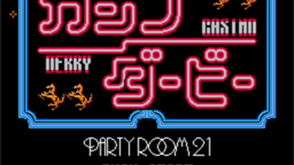 Casino Derby