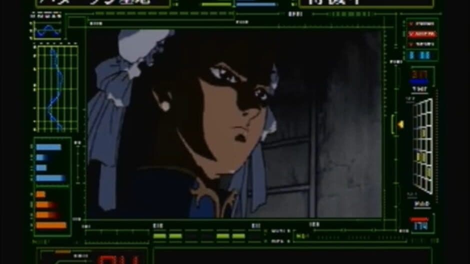 Street Fighter II: Movie