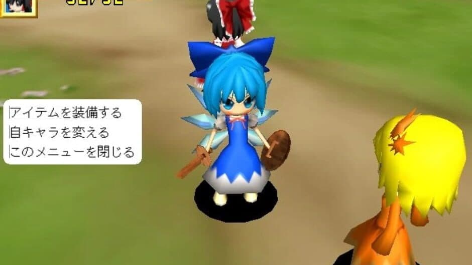Touhou Diablo: Treasure Hunter G screenshot 3