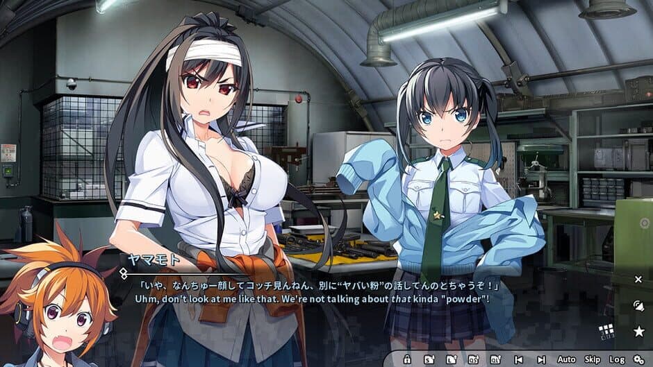 Grisaia: Phantom Trigger Vol. 8