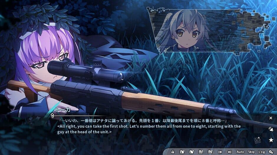 Grisaia: Phantom Trigger Vol. 8 screenshot 2