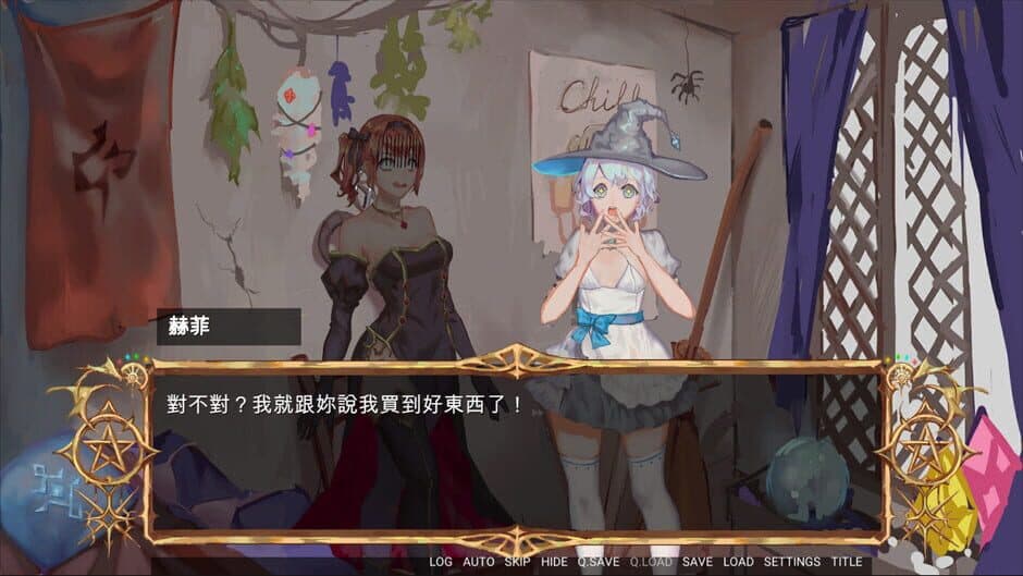 Witch Club screenshot 2