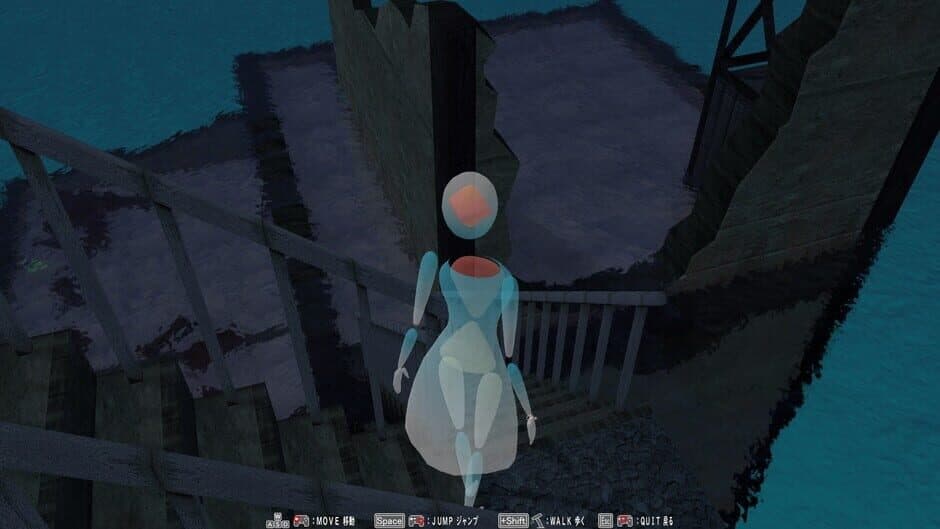 The Sinking Structure, Clione, and Lost Child: Log-3 screenshot 5