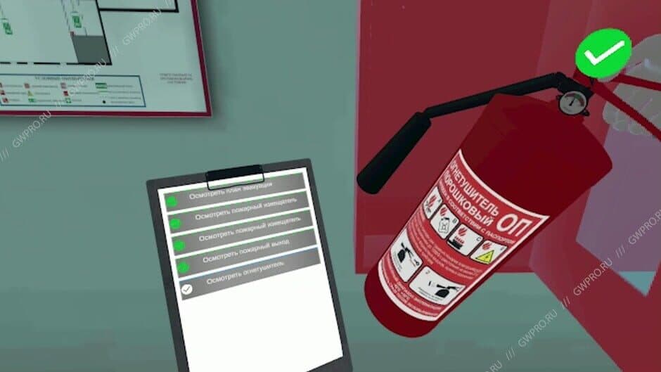 VR Training: Fire Safety screenshot 4
