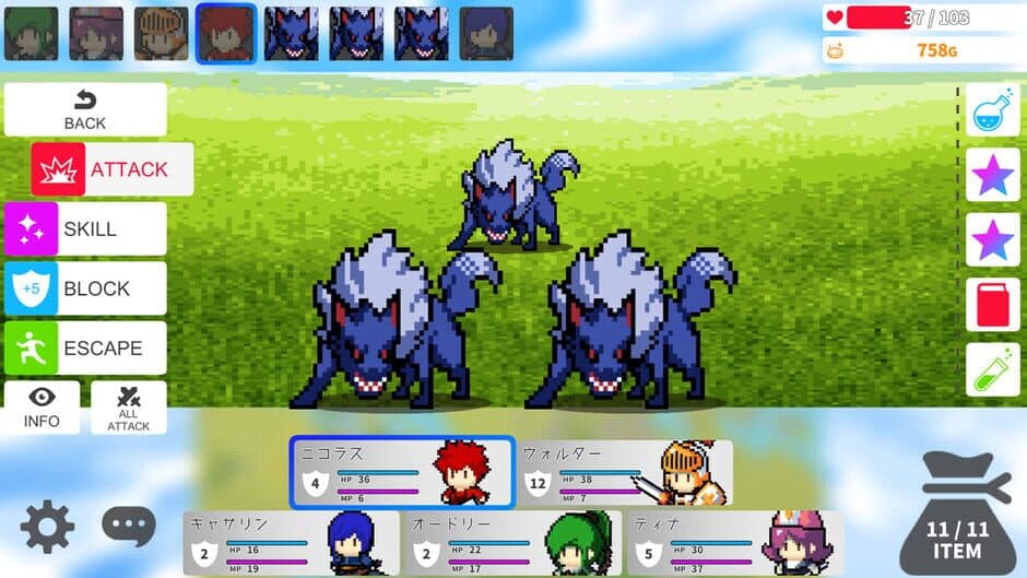 Isekai Adventure screenshot 6