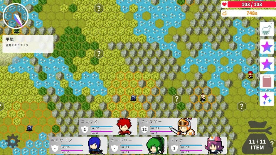 Isekai Adventure screenshot 4