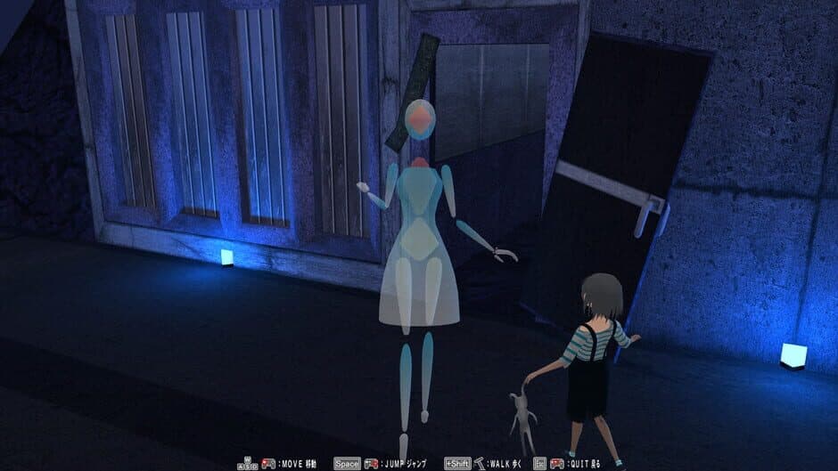 The Sinking Structure, Clione, and Lost Child: Log-1 screenshot 6