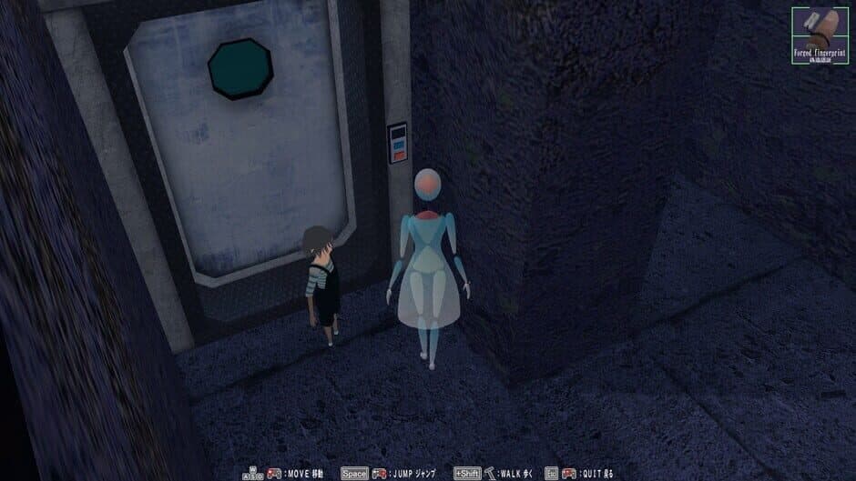 The Sinking Structure, Clione, and Lost Child: Log-2 screenshot 3