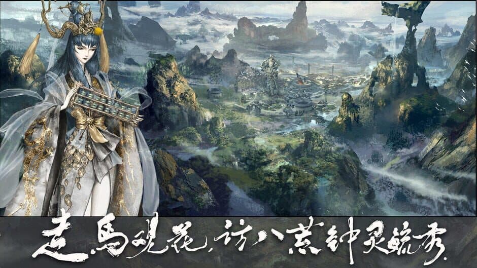 Clash of Gods screenshot 2