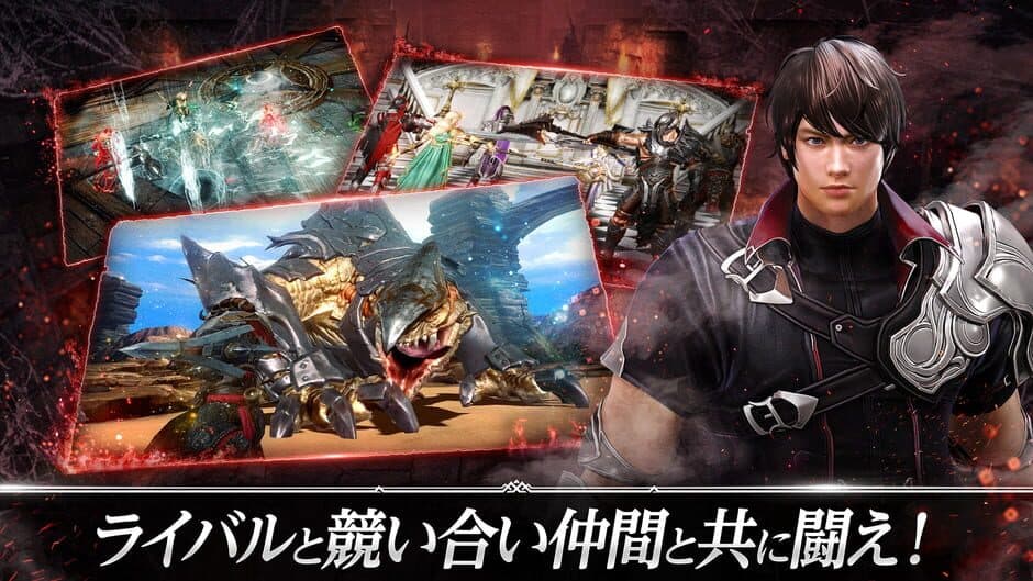 Dark Avenger X screenshot 5