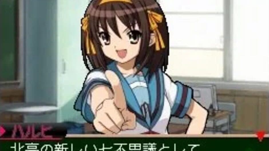 Suzumiya Haruhi no Chokuretsu screenshot 2