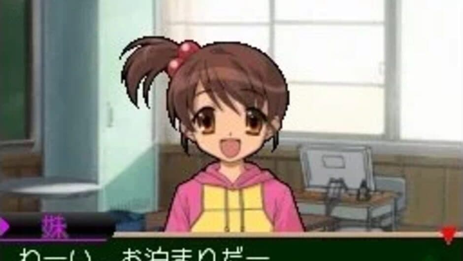Suzumiya Haruhi no Chokuretsu screenshot 3