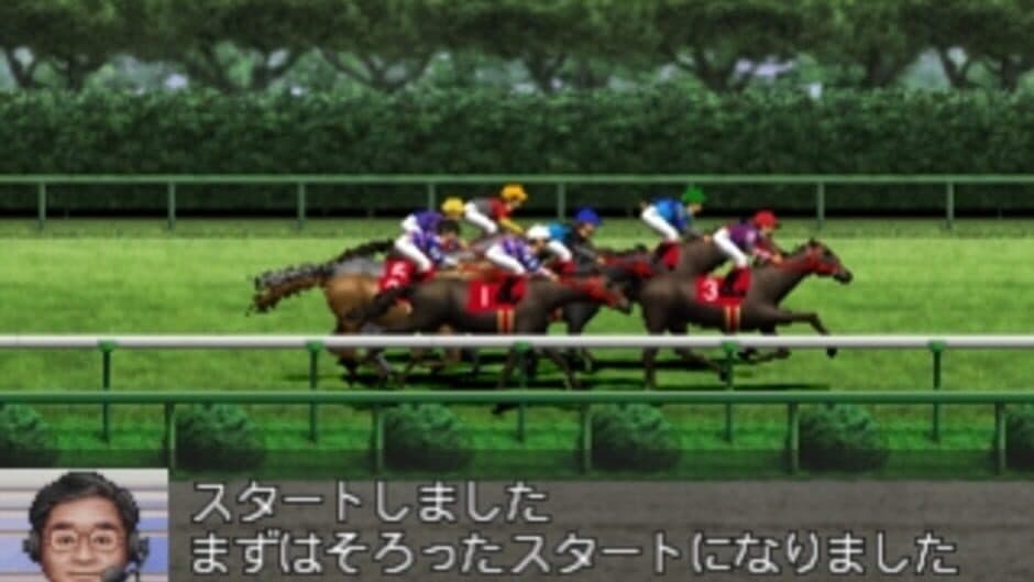 Derby Stallion 99 screenshot 3