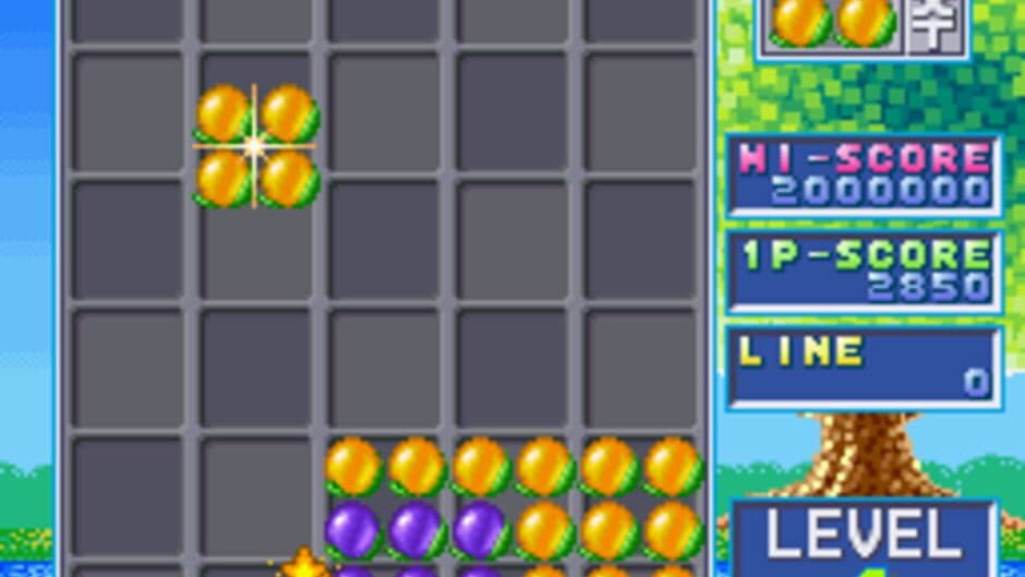 Soldam screenshot 3