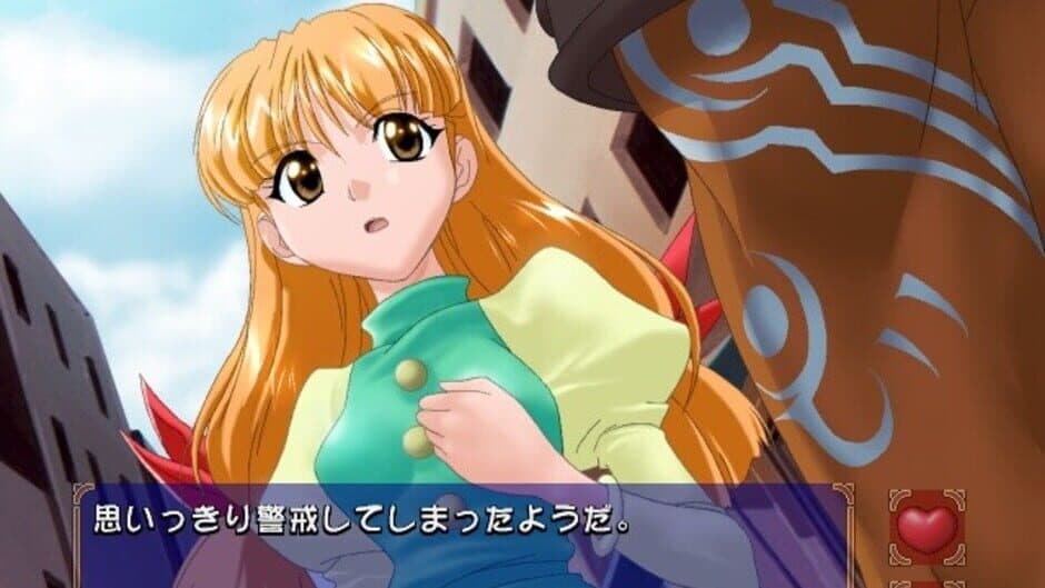 Tina wa Seirei Tsukai screenshot 3