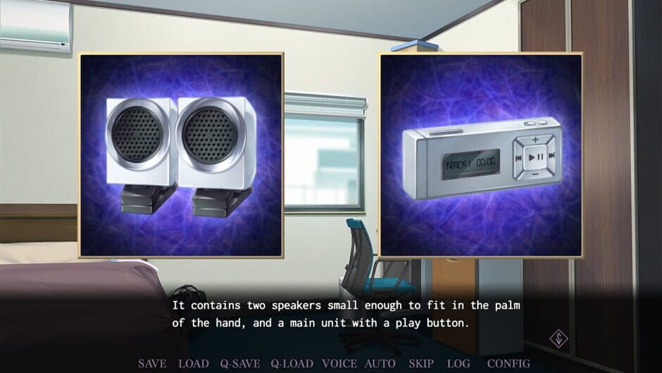 Saimin Gakushuu: Secret Desire screenshot 2