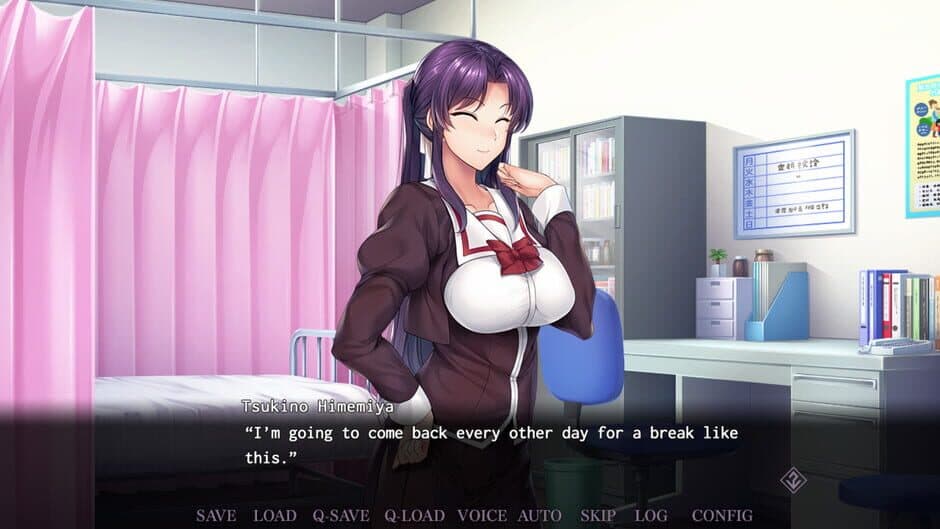 Saimin Gakushuu: Secret Desire screenshot 3