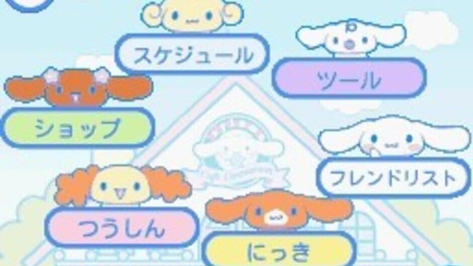 Style Book: Cinnamoroll