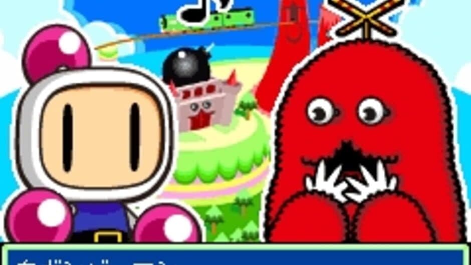 Super Gachapin Bomberman screenshot 2
