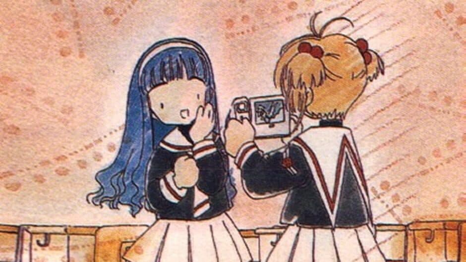 Animetic Story Game 1: Cardcaptor Sakura screenshot 4