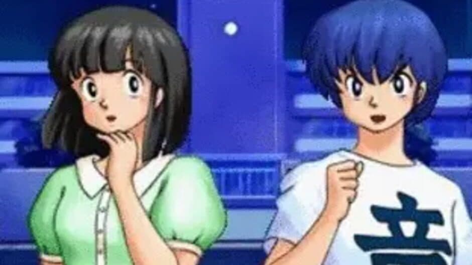 Urusei Yatsura: Endless Summer