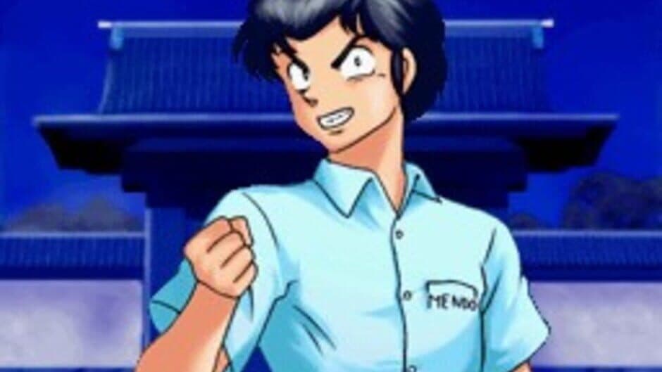 Urusei Yatsura: Endless Summer screenshot 2
