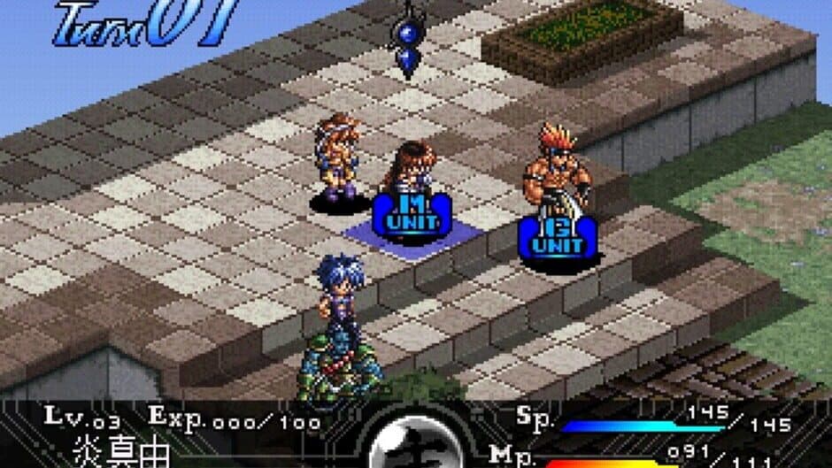 Guardian Recall screenshot 3