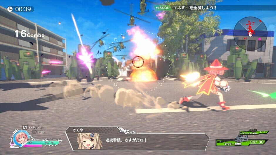 MaguSphere: Magical Cannon Girls screenshot 6