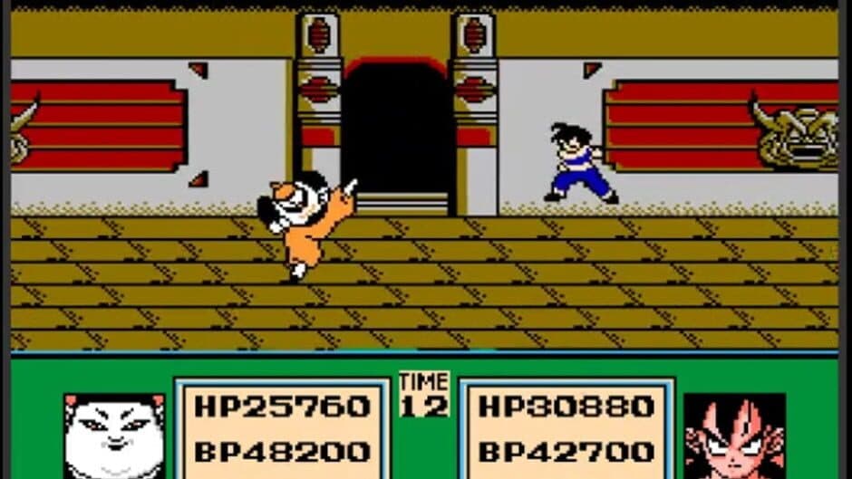 Dragon Ball Z: Gekitou Tenkaichi Budoukai screenshot 3