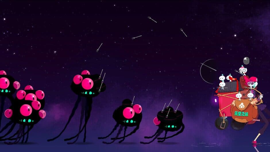 Taste of Heaven screenshot 5