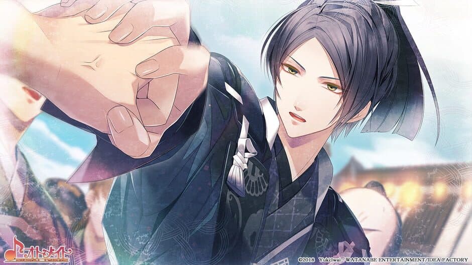 Winter's Wish: Spirits of Edo