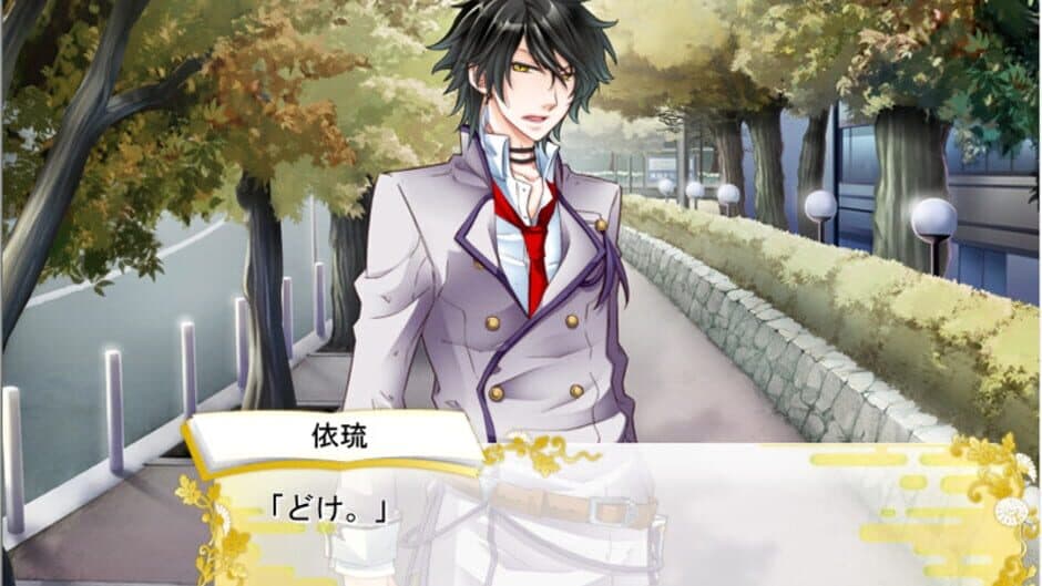 Gakuen Tokkyuu Hotokenser screenshot 4