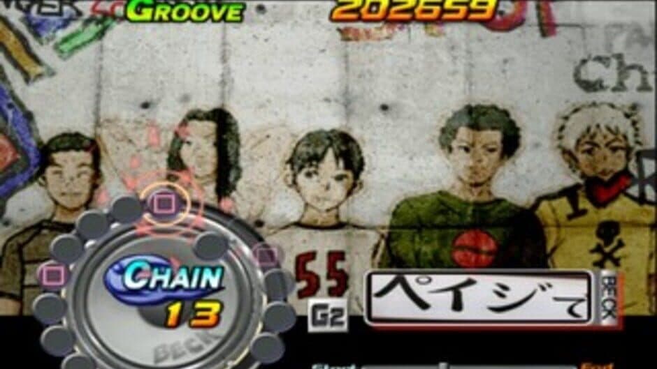 Beck: The Game screenshot 3