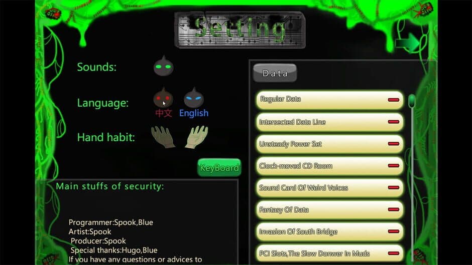 The Syber Virus screenshot 3