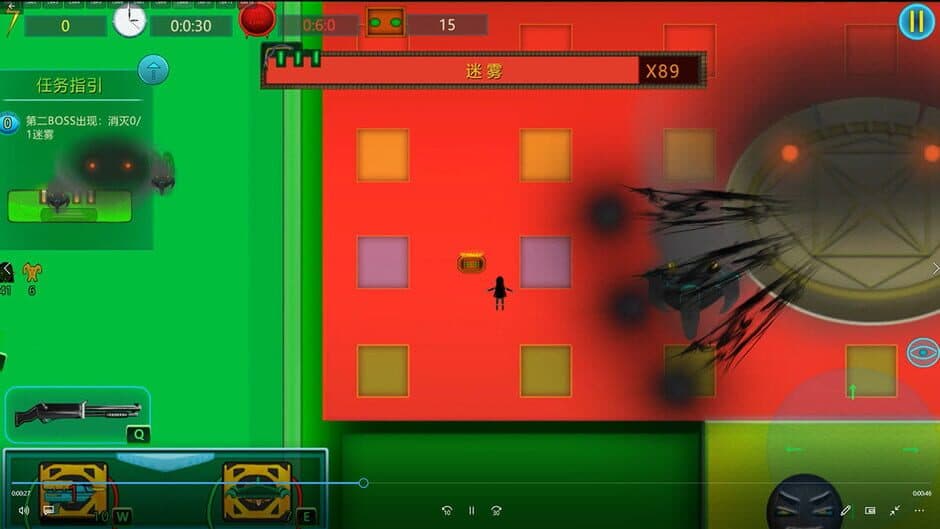 The Syber Virus screenshot 2
