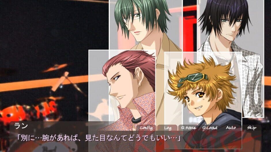 KoiGig: Devil x Angel screenshot 2