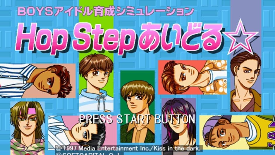 Hop Step Idol