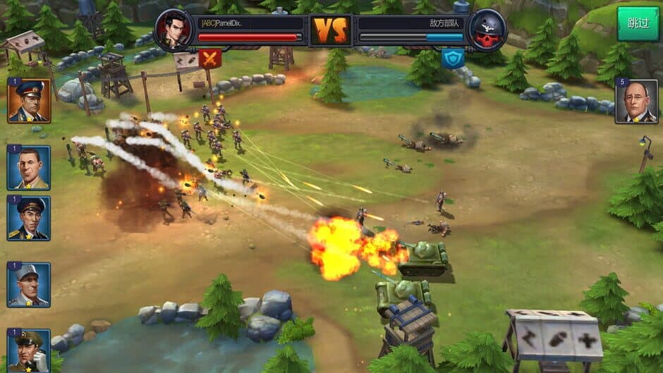 War Commander screenshot 4