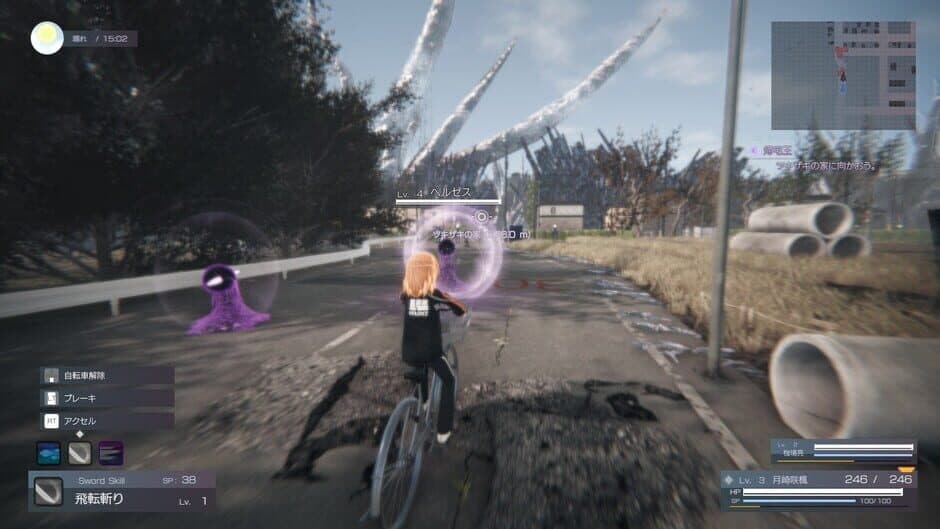 The Misanthropic Girl screenshot 3