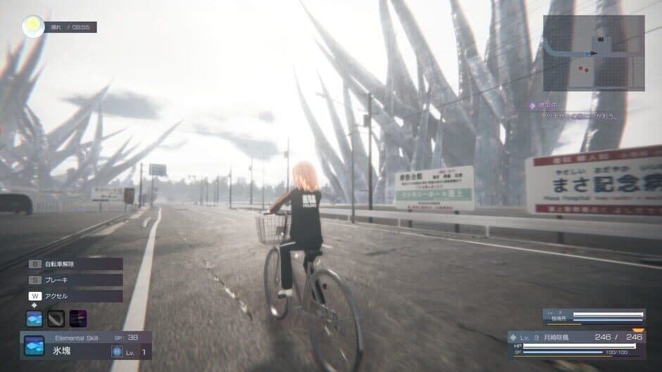 The Misanthropic Girl screenshot 5