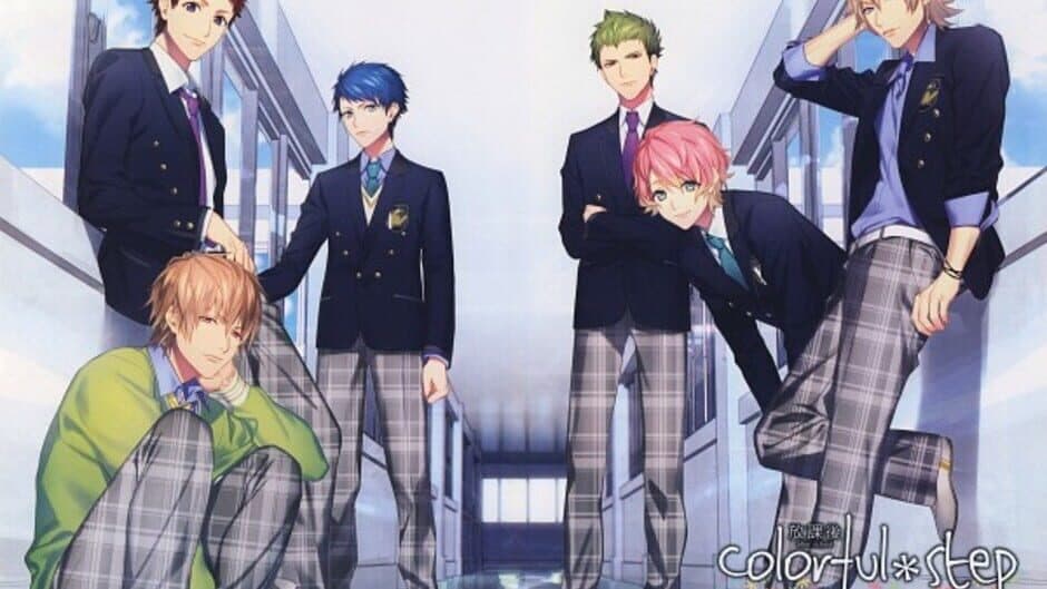 Houkagou Colorful Step: Undou-bu! screenshot 4
