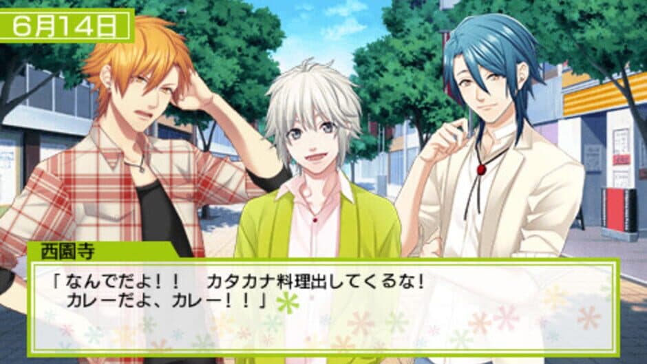 Houkagou Colorful Step: Bunka-bu! screenshot 4