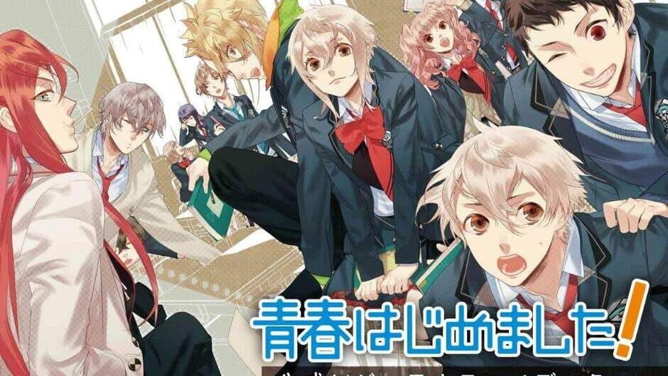 Seishun Hajimemashita!